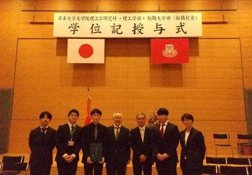 令和7年度9月学位記授与式を挙行しました