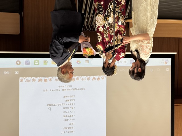 令和７年度卒業式・学位記授与式が執り行われました