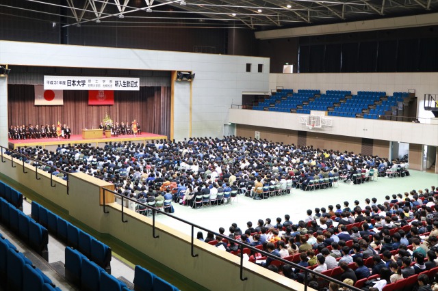 平成31年度 日本大学理工学部 短期大学部（船橋校舎） 新入生歓迎式，大学院理工学研究科新入生歓迎式が執り行われました。