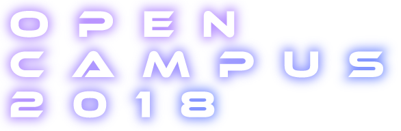 OPEN CAMPUS 2018