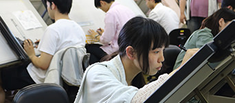 奨学金制度