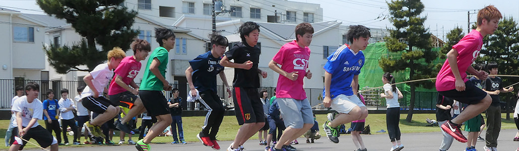 学生生活