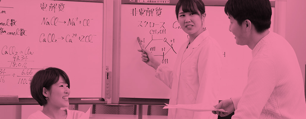 ものづくり・サイエンス総合学科