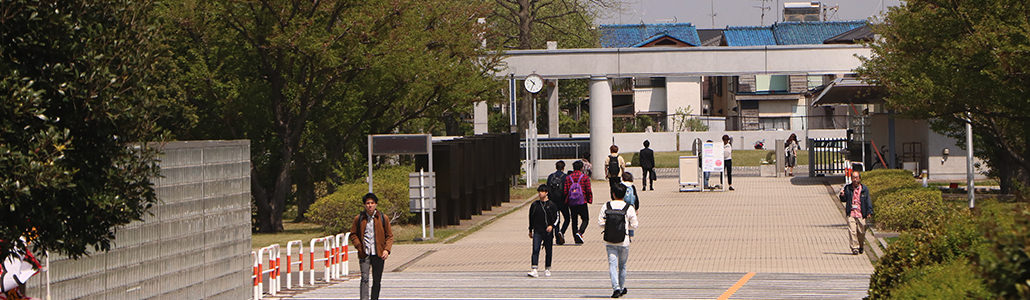 編入大学制度